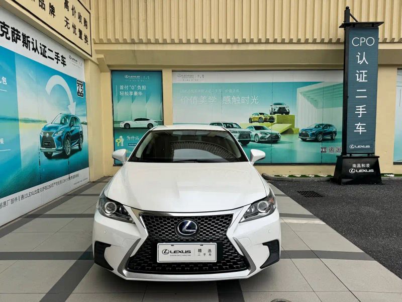 Lexus ct