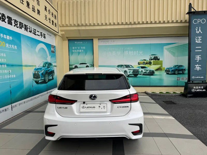 Lexus ct