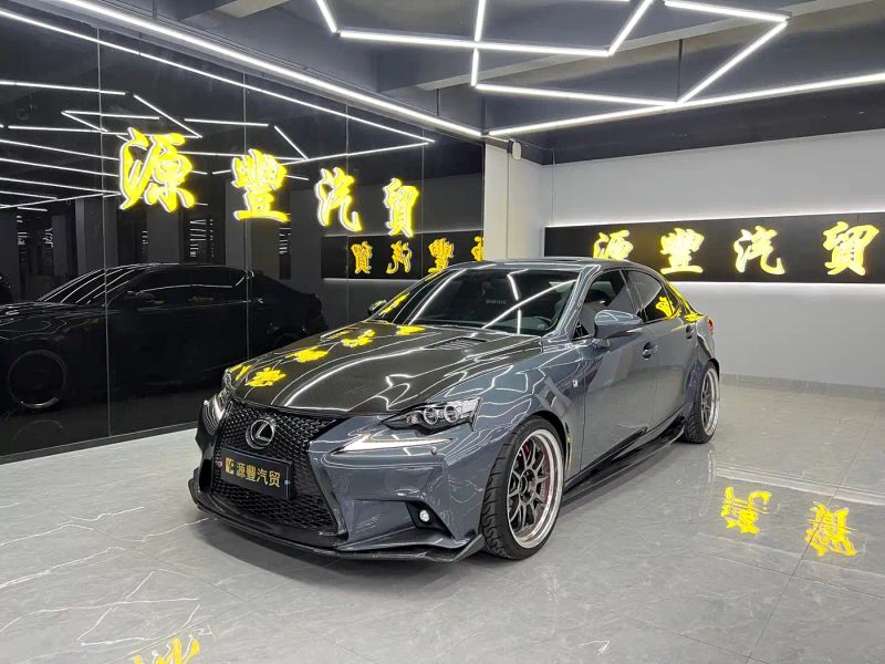 Lexus IS
