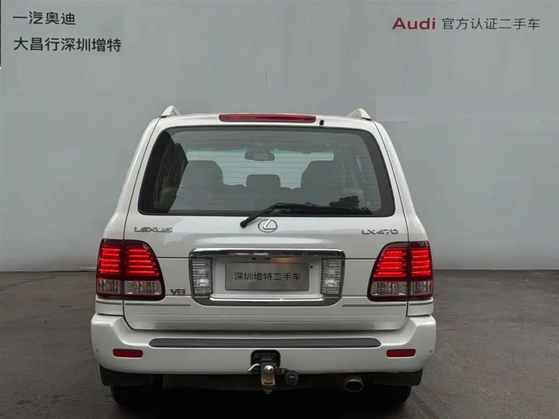 Lexus LX