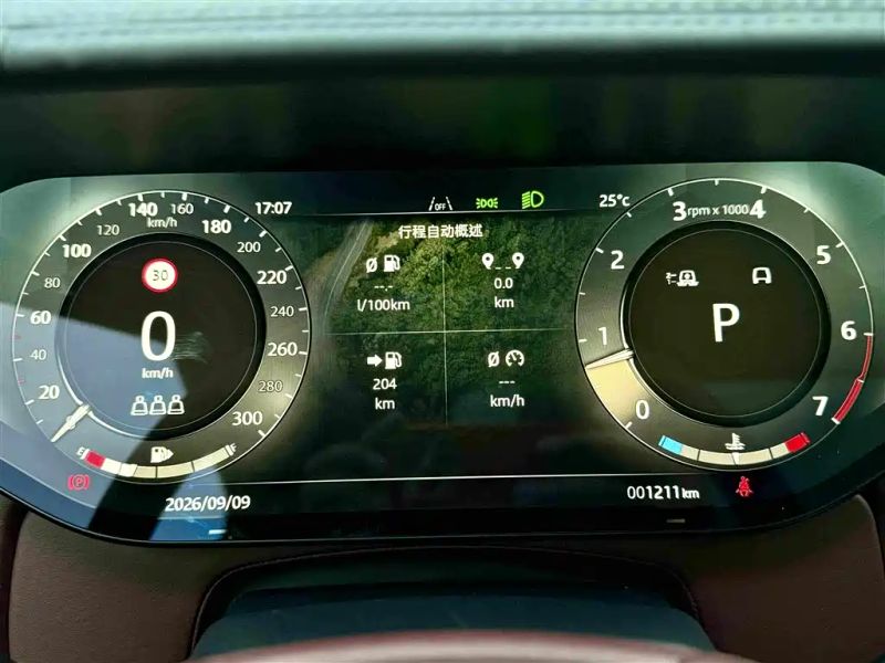 Land_rover range-rover