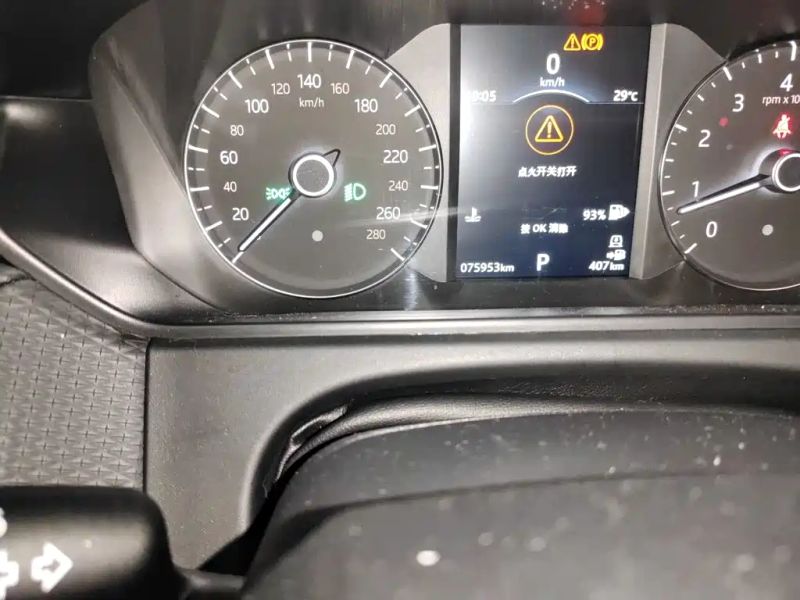 Land_rover velar