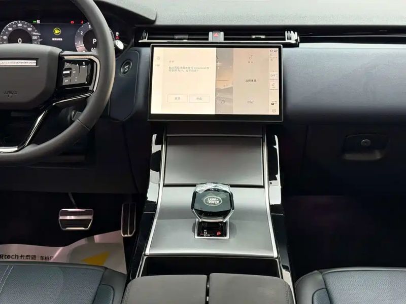 Land_rover velar