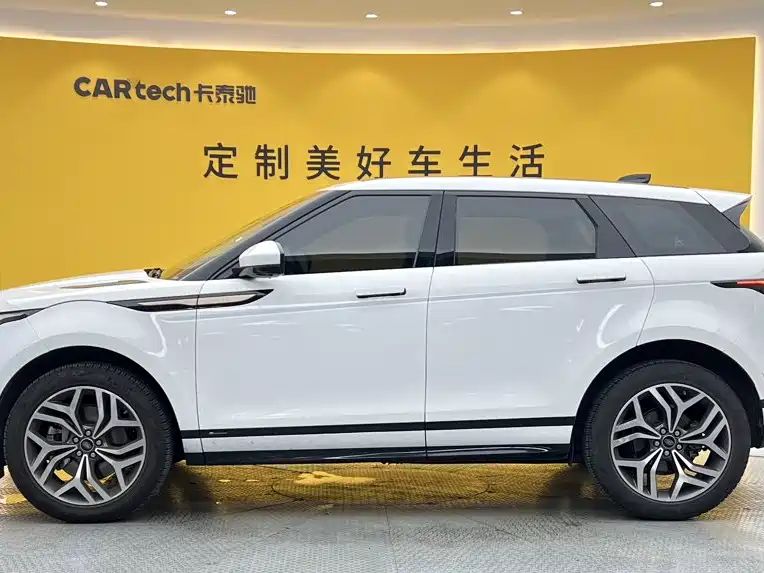 Land_rover evoque