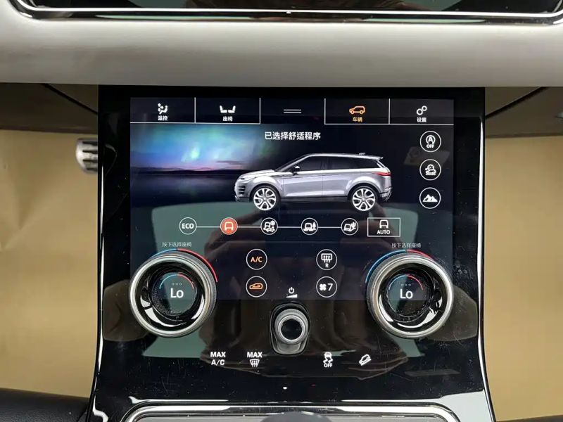 Land_rover evoque