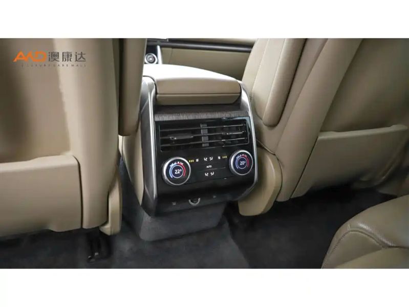 Land_rover executive