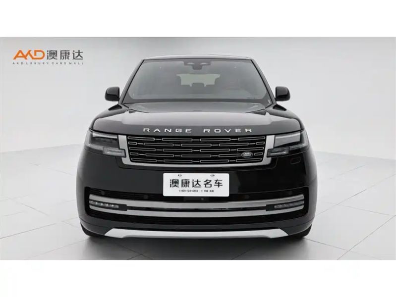 Land_rover executive