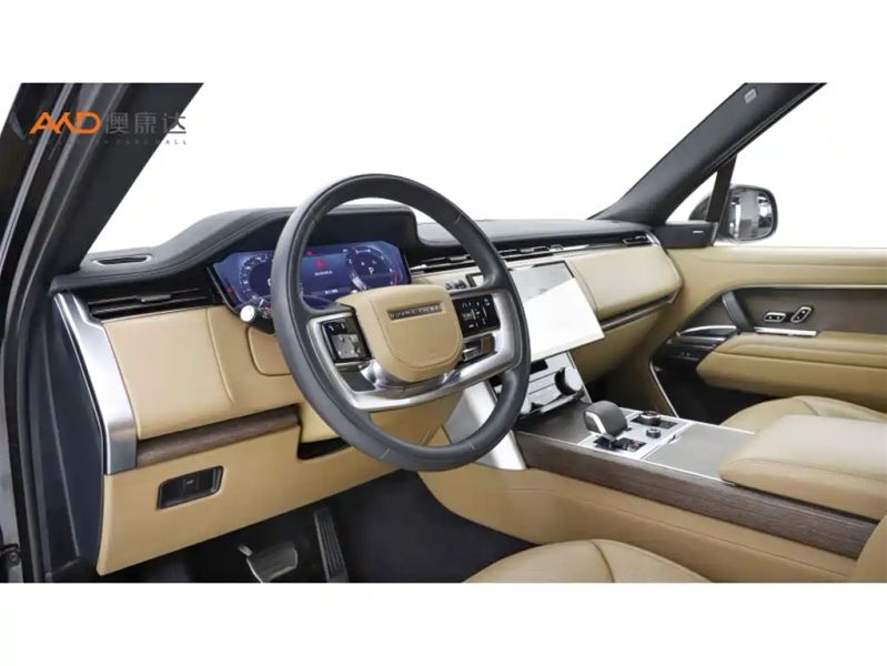Land_rover executive