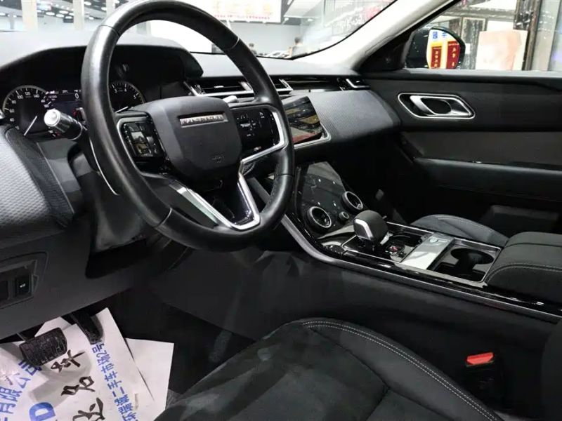 Land_rover velar