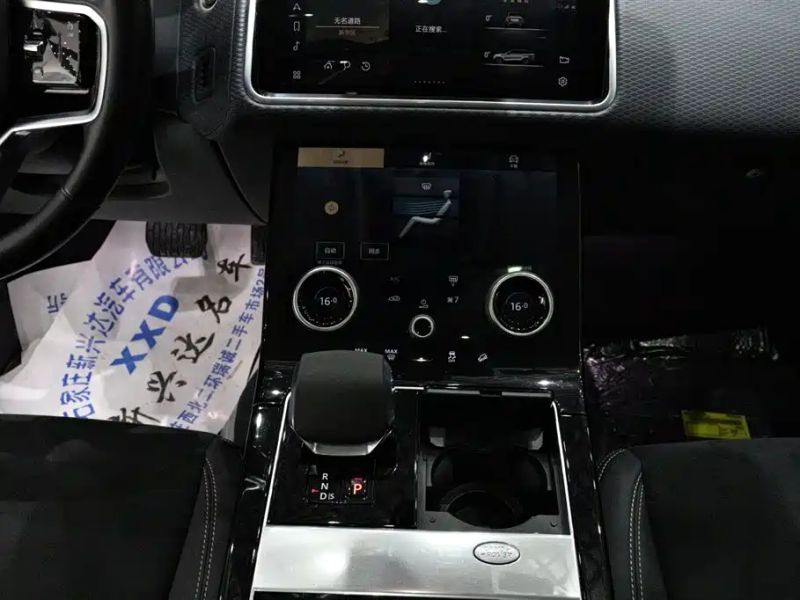 Land_rover velar