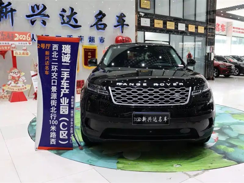 Land_rover velar