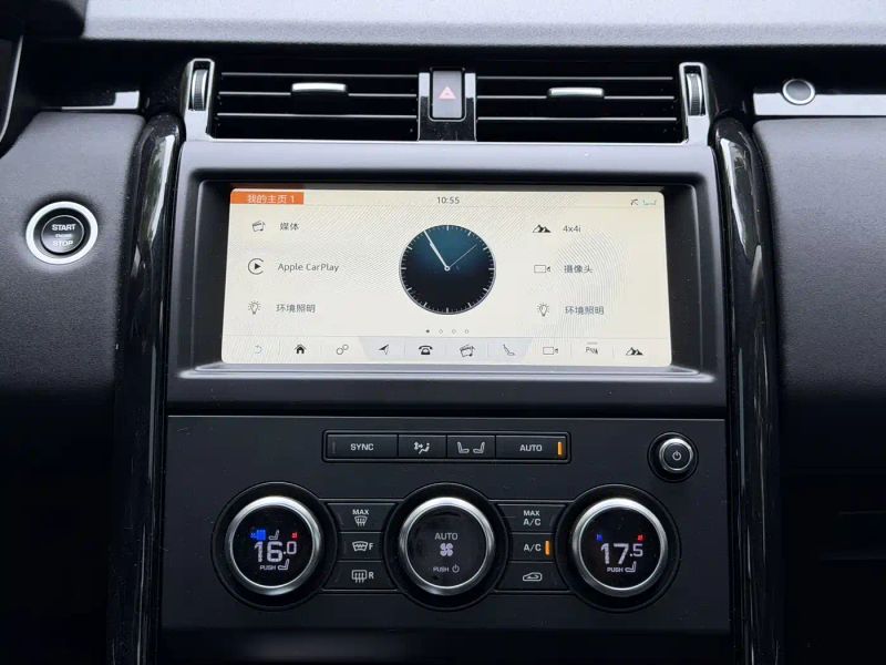 Land_rover land_rover