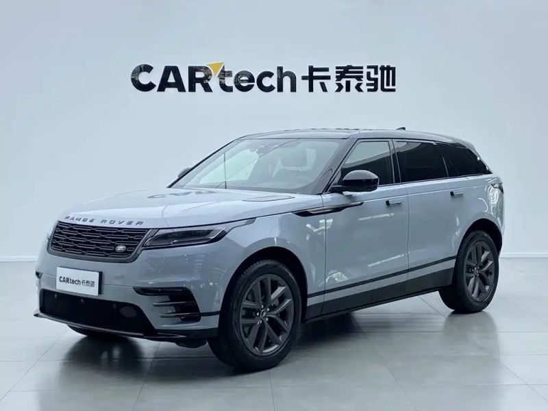 Land_rover velar