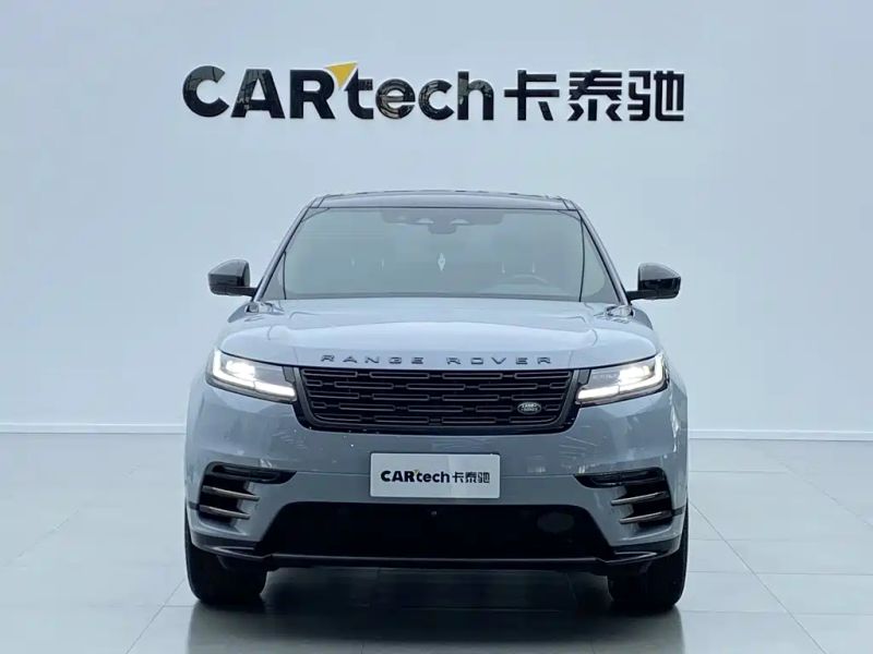 Land_rover velar