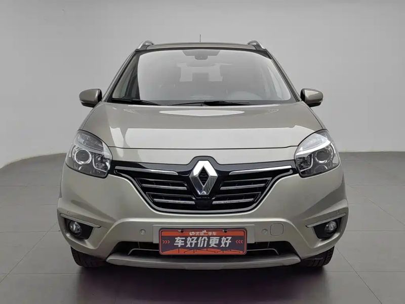 koleos imported