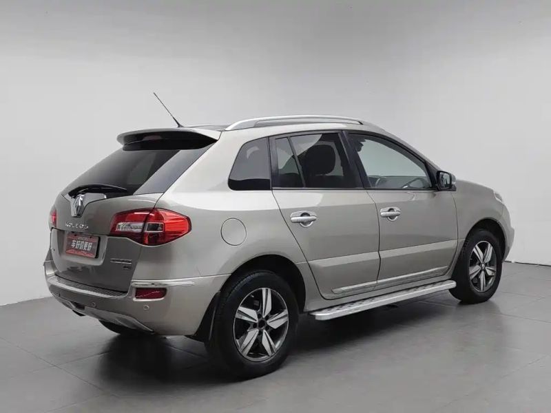 koleos imported