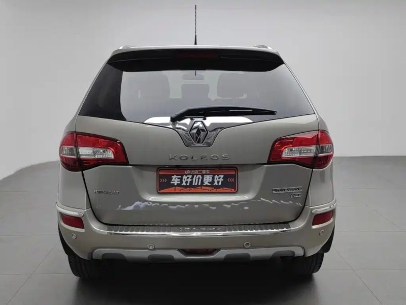 koleos imported