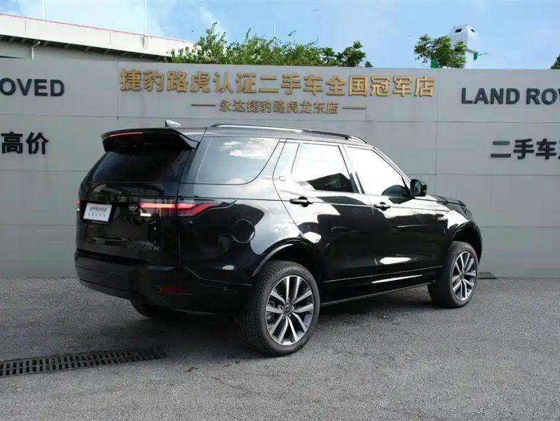 Land_rover land_rover
