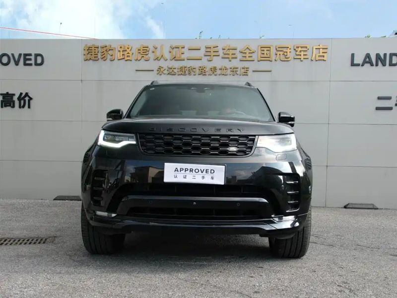 Land_rover land_rover