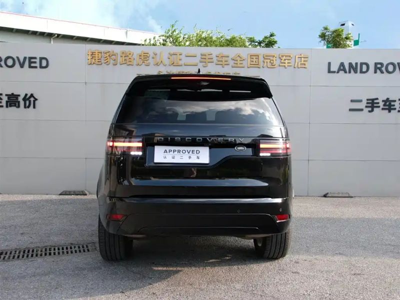 Land_rover land_rover