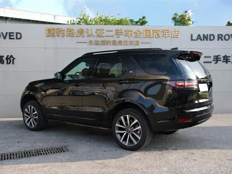 Land_rover land_rover