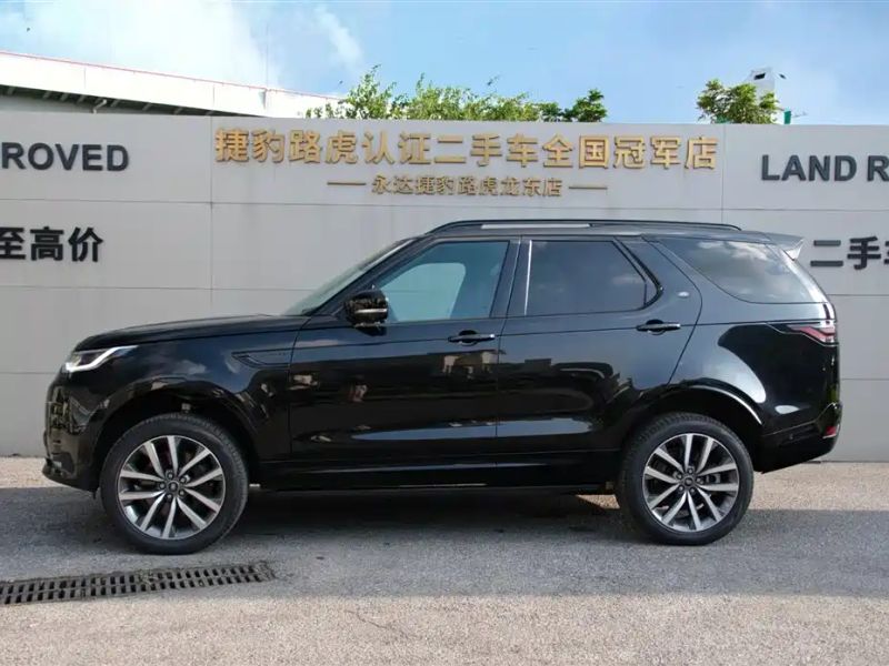 Land_rover land_rover