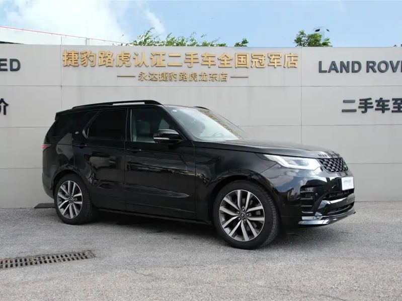Land_rover land_rover