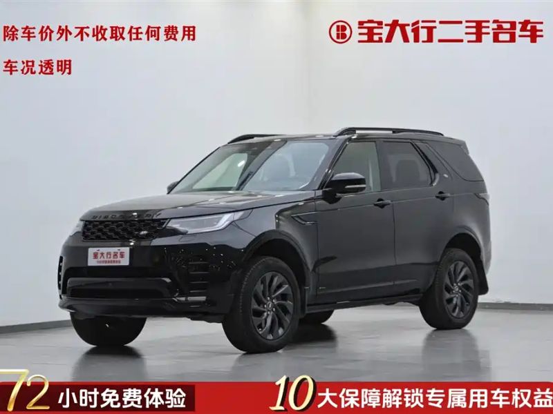 Land_rover land_rover