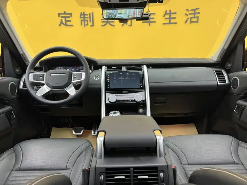 Land_rover land_rover