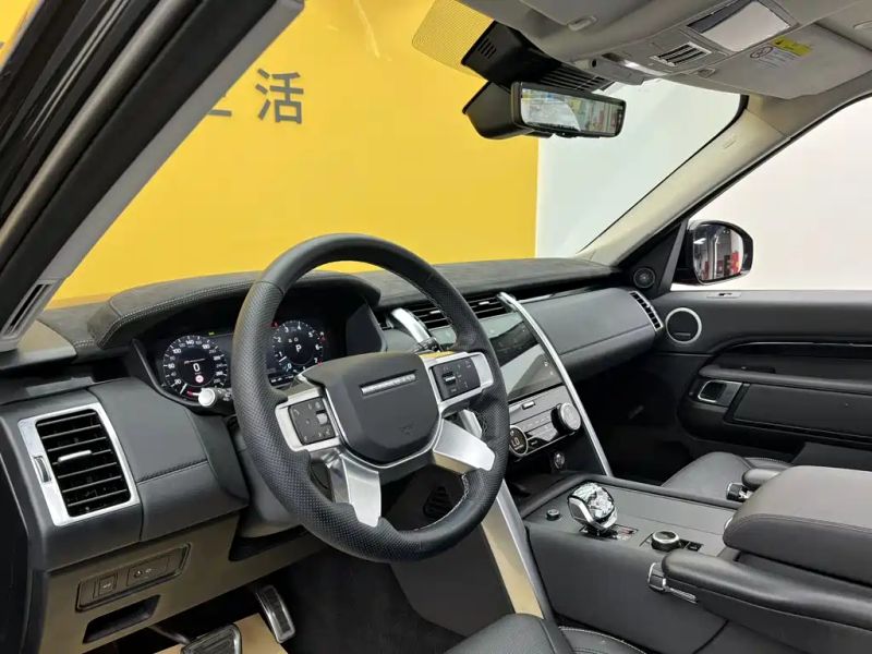 Land_rover land_rover