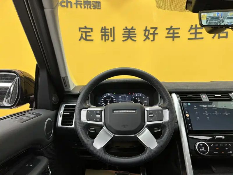 Land_rover land_rover
