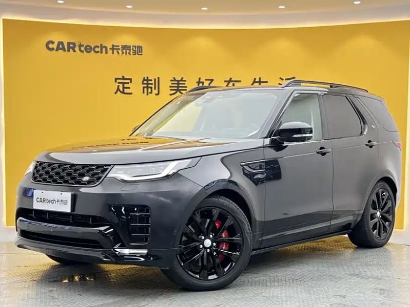 Land_rover land_rover
