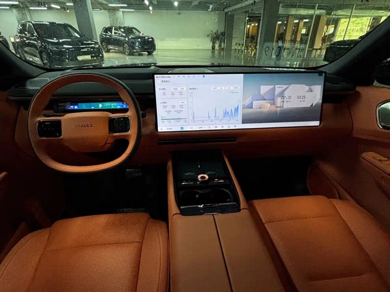 Lynk&co 900