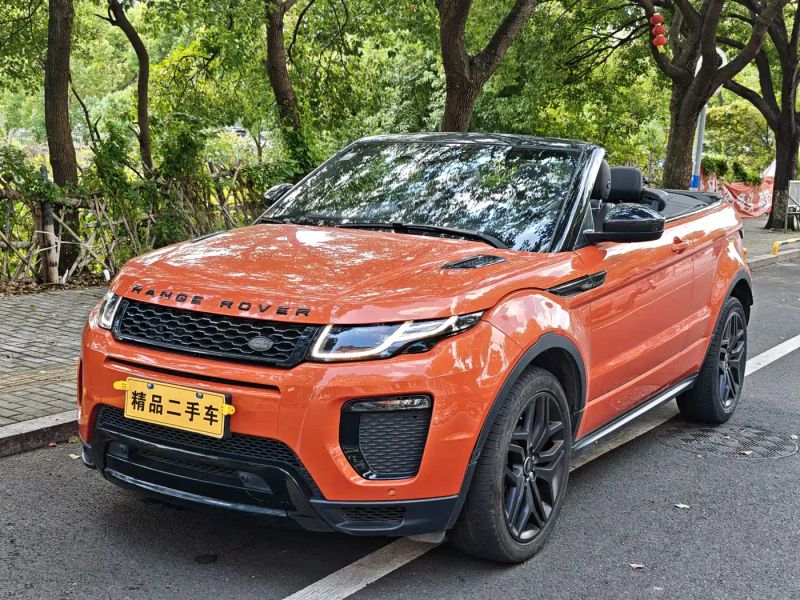 Land_rover evoque