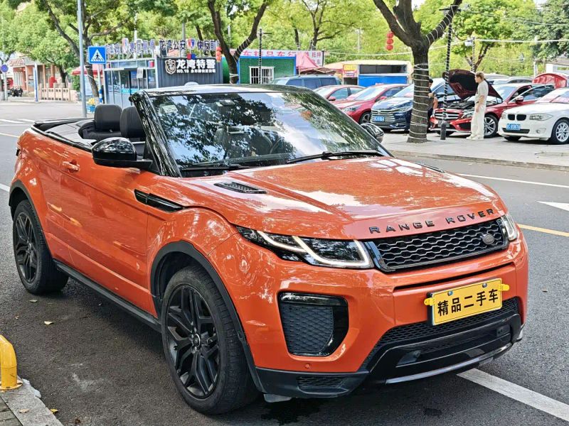 Land_rover evoque