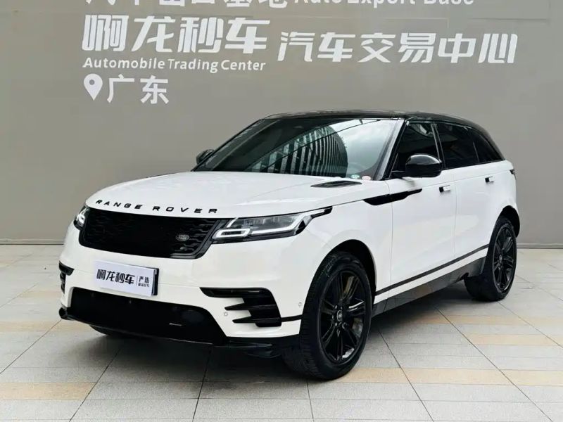 Land_rover velar