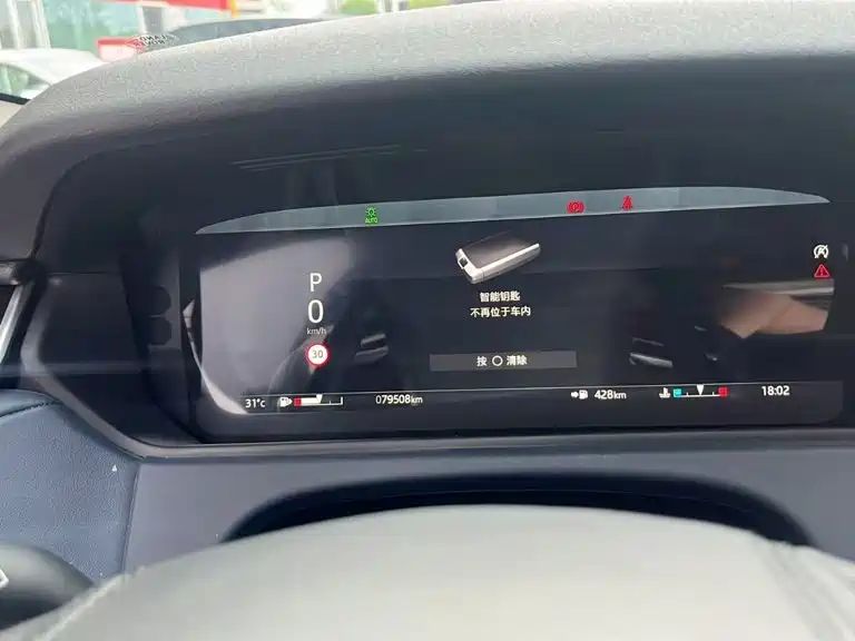 Land_rover velar