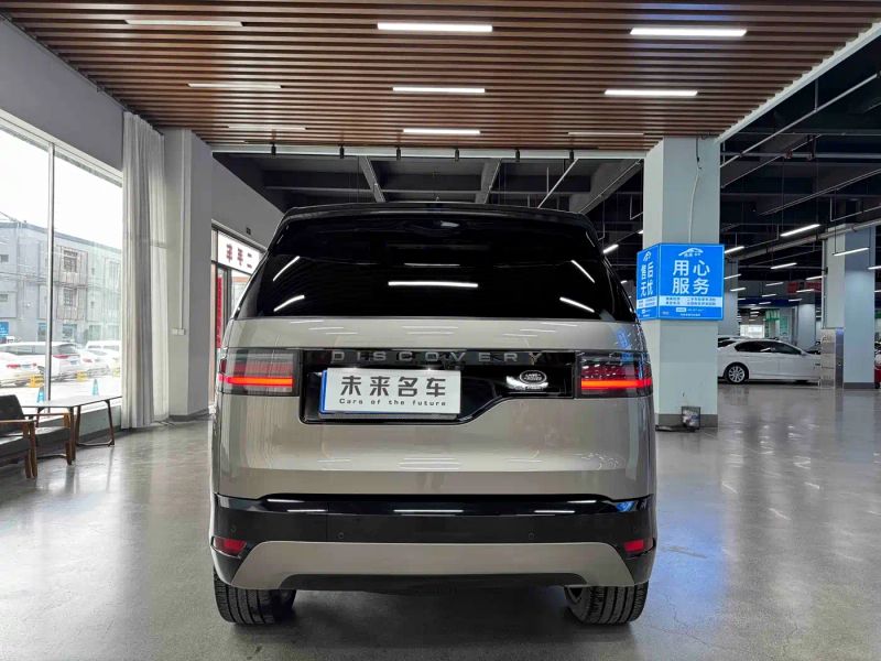Land_rover land_rover