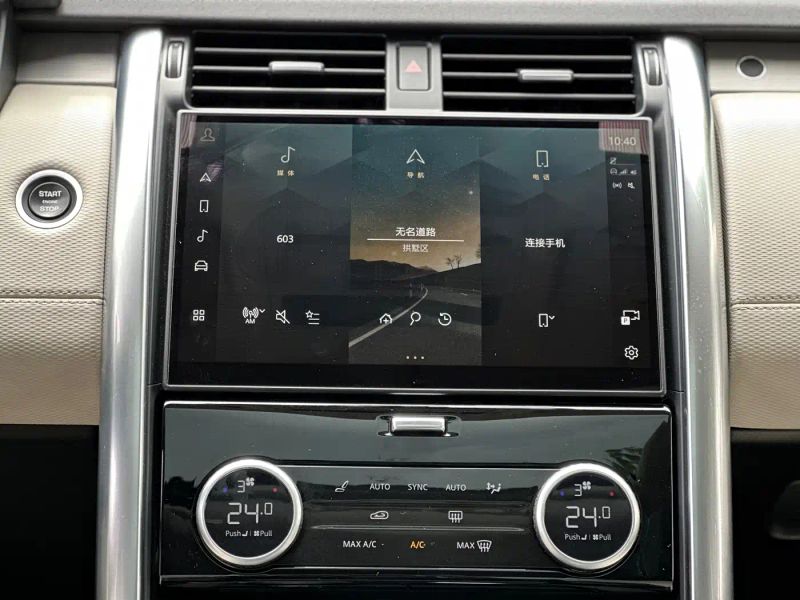 Land_rover land_rover