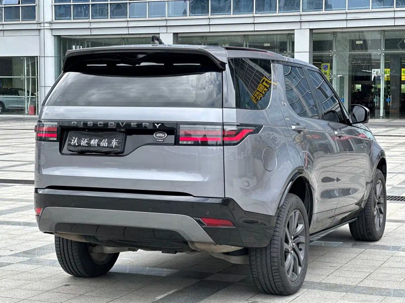Land_rover land_rover