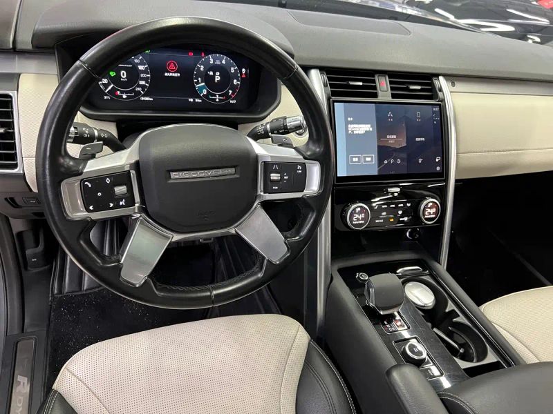 Land_rover land_rover