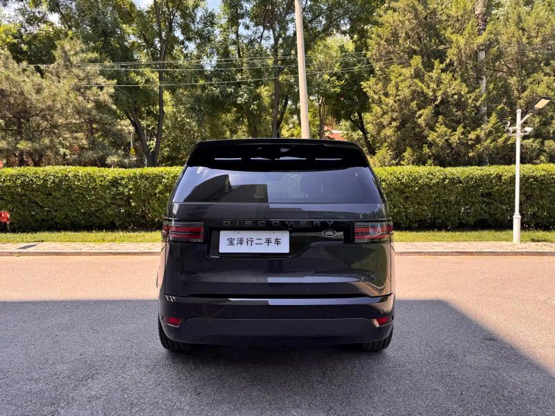 Land_rover land_rover