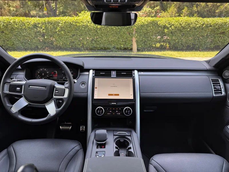Land_rover land_rover