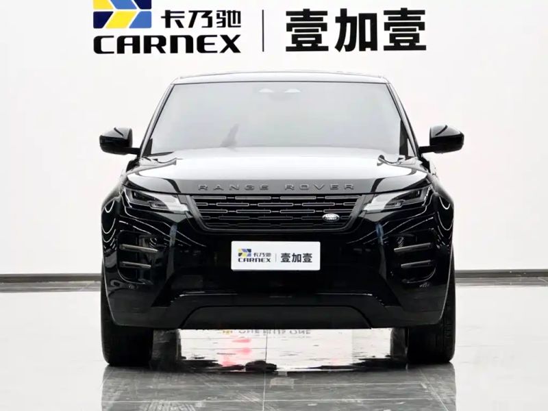 Land_rover evoque