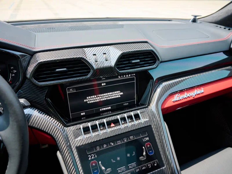 Lamborghini urus