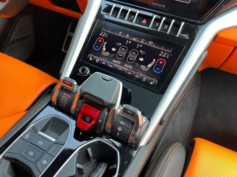 Lamborghini urus