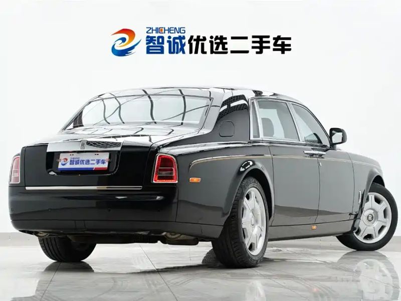 shanshen phantom