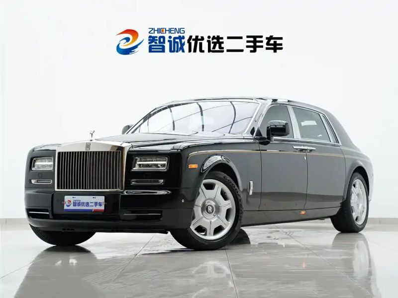 shanshen phantom