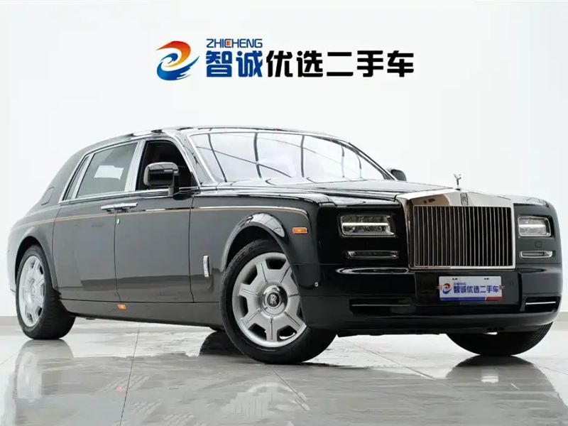 shanshen phantom