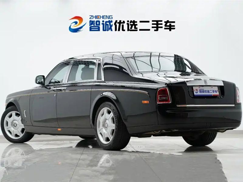 shanshen phantom
